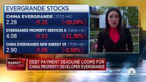 Debt payment deadline looms for China property developer Evergrande