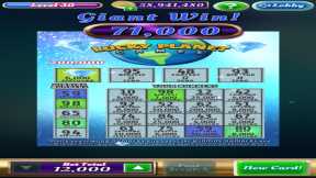 Gamble 17,000+ Free online Online casino games For fun