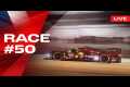  LIVE LE MANS 24 RACE Onboard car #50 