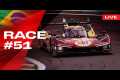  LIVE RACE Onboard car #51 for 6