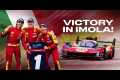  A Dream Win on Home Soil: Ferrari