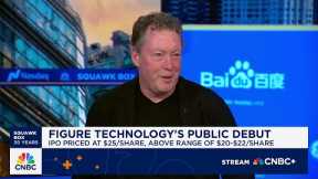 Figure's Mike Cagney on IPO debut: We're using blockchain to change how capital markets work