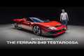  A deep dive into the Ferrari 849