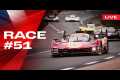  LIVE LE MANS 24 RACE Onboard car #51 