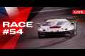 LIVE LE MANS 24 RACE Onboard car #54 