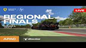  Ferrari HP Esports Series 2025 - APAC Regional Finals 1 @ Imola - iRacing 