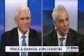 PREMIERE EPISODE OF C-SPAN's