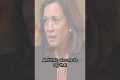 WATCH TODAY: MSNBC Exclusive