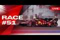  RACE LIVE Onboard Car #51 | Qatar