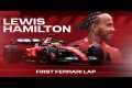  Lewis Hamilton's First Lap As A