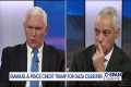 C-SPAN Ceasefire: Mike Pence and Rahm 