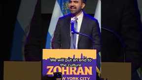 Mamdani’s four words for Donald Trump in victory speech