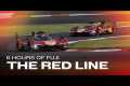  6 Hours of Fuji | The Red Line -