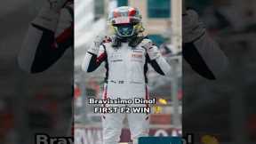  A solid drive  from start to finish 👊 Bravissimo Dino, enjoy your first F2 victory 😍#FDA 