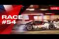  LIVE LE MANS 24 RACE Onboard car #54 