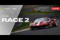  LIVE Ferrari Challenge Japan - Fuji, 