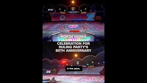 North Korea stages massive celebration for ruling party's 80th anniversary