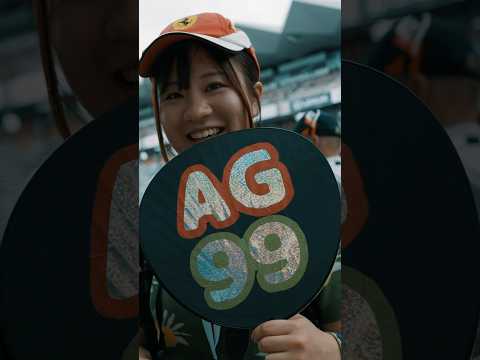  📩  Your Wednesday just got better. 