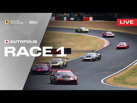  LIVE Ferrari Challenge Japan - Autopolis, Race 1 