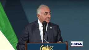 Exiled Iranian Crown Prince Asks for Help