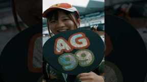  📩  Your Wednesday just got better. 