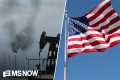 ‘THIS IS IMPERIALISM!’: Fmr. Amb.